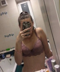 Фото проститутки Лена №4 в городе Химки