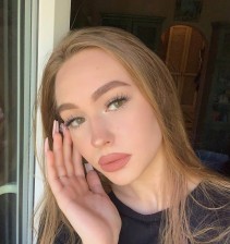 Фото проститутки Карина №2 в городе Химки