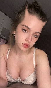 Фото проститутки Екатерина №3 в городе Химки