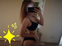 Фото проститутки Юля №5 в городе Химки