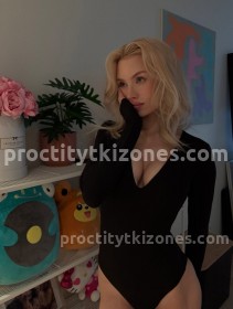 Фото проститутки Вика №8 в городе Химки