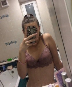 Фото проститутки Лена №1 в городе Химки