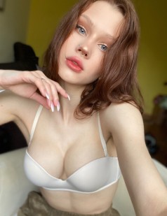 Фото проститутки Настя №1 в городе Химки