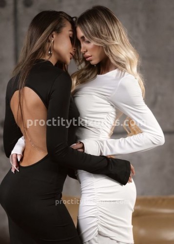 Алина, Г. Химки