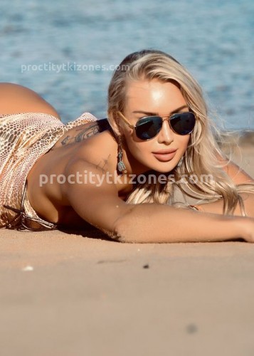 Барби, Г. Химки