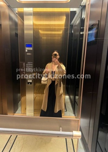 Джоржина, Г. Химки