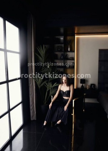 Джоржина, Г. Химки