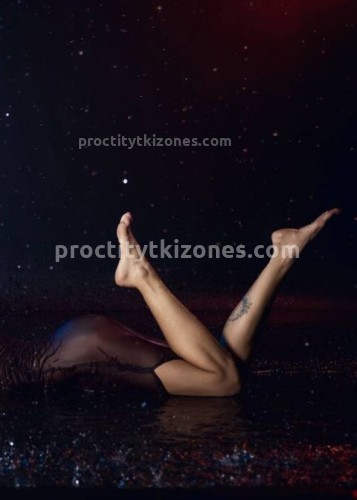 Джоржина, Г. Химки