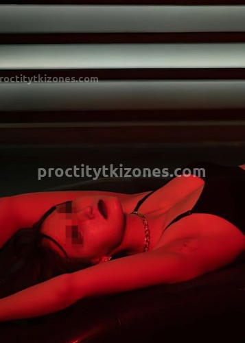 Ирина, Г. Химки