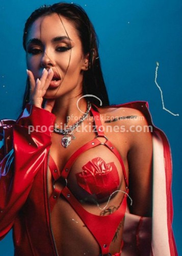 Кира, Г. Химки