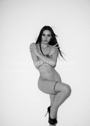 Марсия, Г. Химки