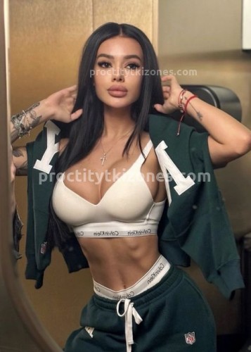 Милана, Г. Химки