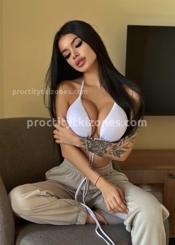 Милана, Г. Химки