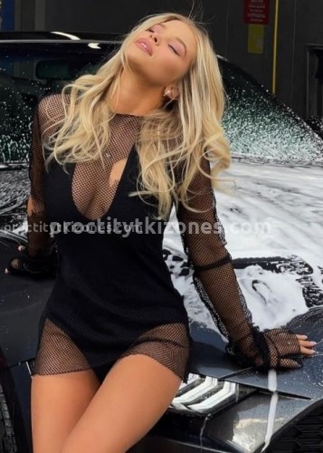 Нелли, Г. Химки