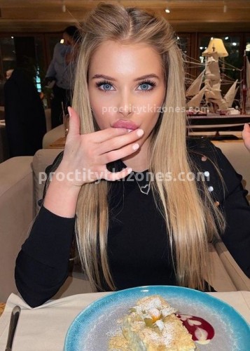 Нелли, Г. Химки