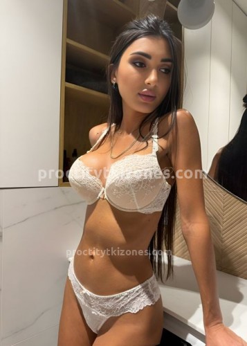 Сара, Г. Химки