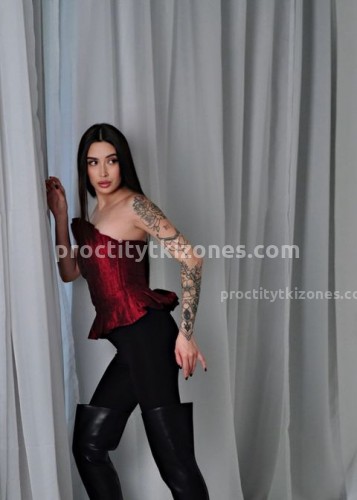 Вика, Г. Химки